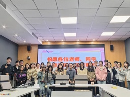 活动回顾 | 168幸运飞艇举办2025年生涯启航月系列活动之「辅导员职业分享会」